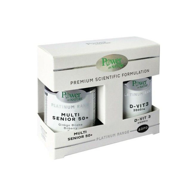 Power Health Set Platinum Range Multi Senior 50+ 30tabs + Δώρο Platinum Range D-vit3 2000iu 20tabs