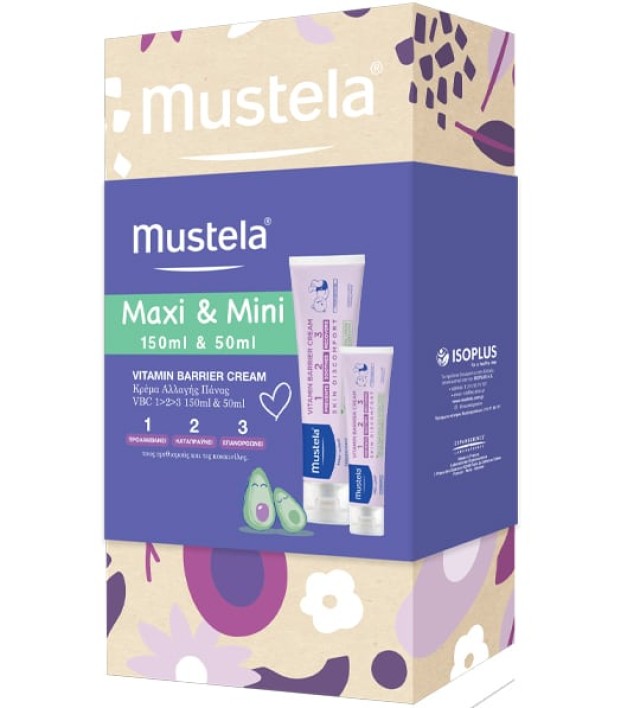 Mustela Set Maxi & Mini Diaper Pack Vitamin Barrier Cream Κρέμα Αλλαγής Πάνας 150ml & Vitamin Barrier Cream Κρέμα Αλλαγής Πάνας 50ml