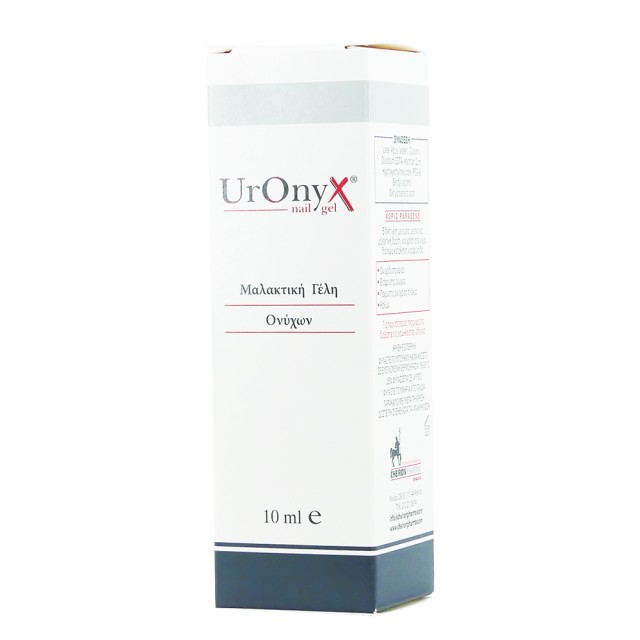 Uronyx Nail Gel Urea - Emollient 10ml