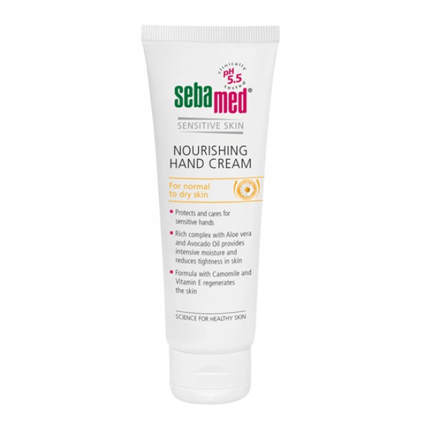 Sebamed Nourishing Hand Cream Ενυδατική Κρέμα Χεριών για Κανονικό/Ξηρό Δέρμα 75ml