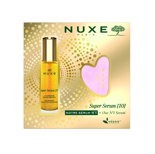 Nuxe Set Super Serum 10 30ml & Δώρο Gua Sha for Facial Massage 1τμχ