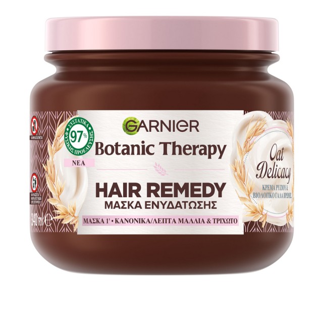 Garnier Botanic Therapy Hair Remedy Oat Delicacy Μάσκα Ενυδάτωσης με Κρέμα Ρυζιού και Γάλα Βρώμης 340ml