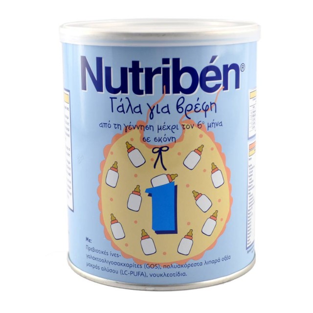 NUTRIBEN 1 Βρεφικό γάλα 400gr