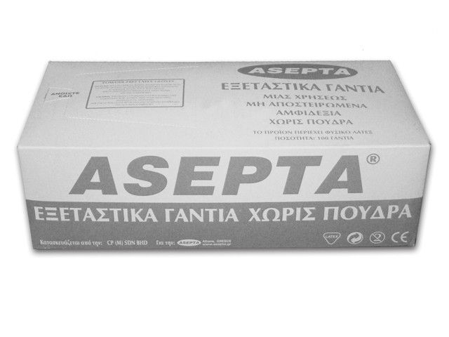 ASEPTA Εξεταστικά Γάντια Latex Χωρίς Πούδρα. Μέγεθος Medium 100τμχ.