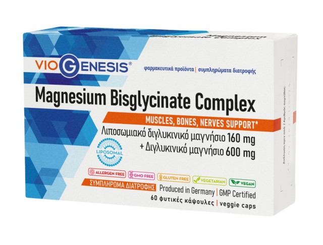 Viogenesis Magnesium Bisglycinate Complex 60 caps