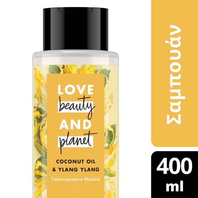 Love Beauty and Planet  ΣΑΜΠ YLANG ΤΑΛΑΙΠΩΡΗΜΕΝΑ 400ML
