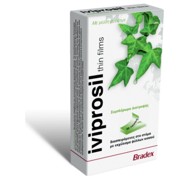 Bradex Ιniprosil Συμπλήρωμα Διατροφής με Γεύση Φρούτων 30Ταινίες