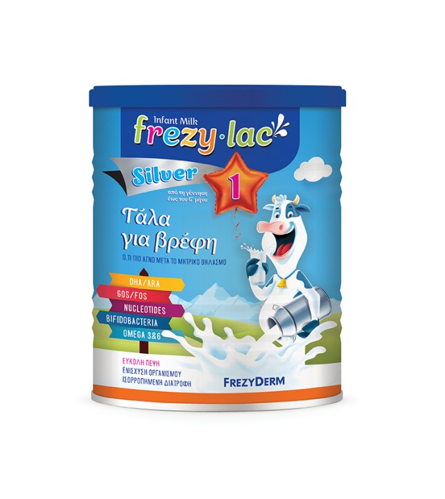 Frezylac Silver 1, Αγελαδινό Γάλα για Βρέφη από την Γέννηση έως τον 6 μήνα 400gr