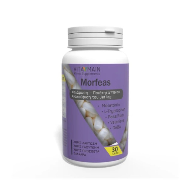 Vitamain Morfeas 30caps