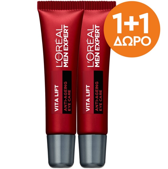 L'Oreal Paris Set Men Expert Vita Lift Anti-Ageing Eye Cream 2x15ml