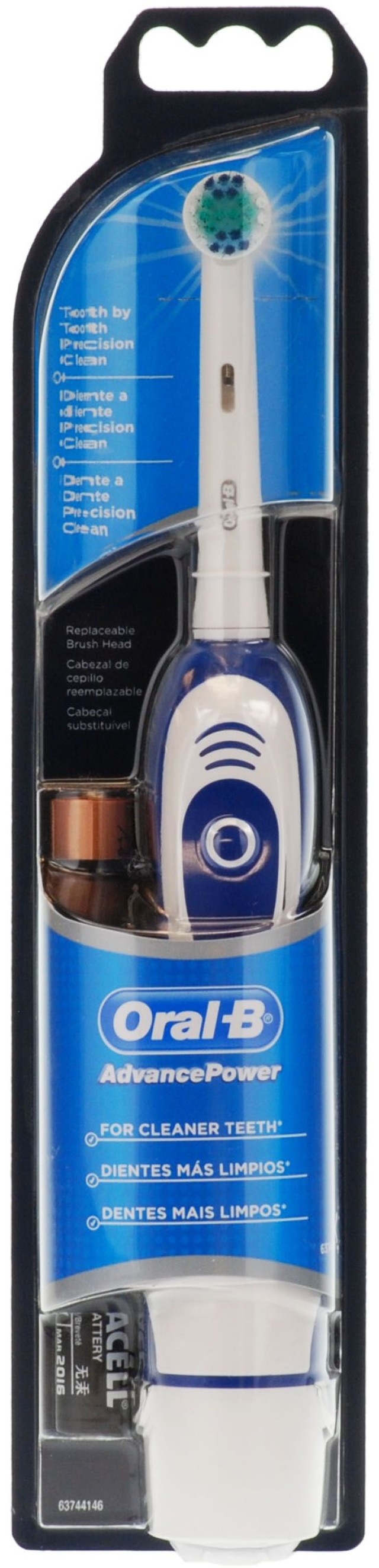 ORAL-B ΟΔΟΝΤΟΒΟΥΡΤΣΑ ADVANCE POWER 1ΤΜΧ