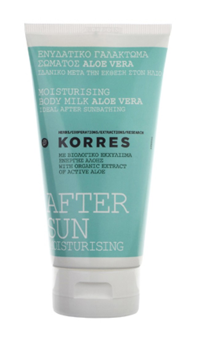 KORRES ALOE VERA BODY MILK 150ml