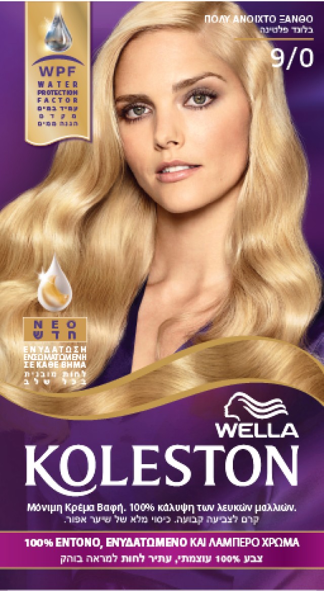 Wella Koleston Βαφή Μαλλιών Νο 9/0 Ξανθό Πολύ Ανοιχτό, 50ml