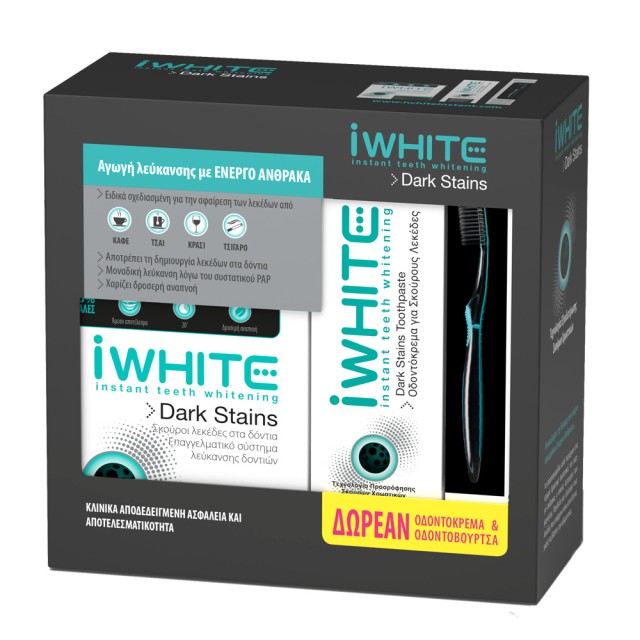 iWhite Set Dark Stains Teeth Whitening System for Dark Stains 1pc + Gift Dark Stains Toothpaste 75ml + iWhite Toothbrush 1pc
