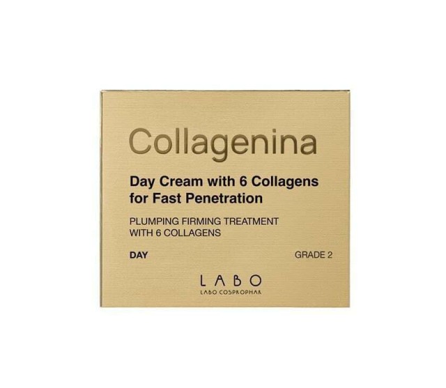 Collagenina Day Cream Grade 2 Αγωγή Ημέρας για Αναπλήρωση Όγκου & Σύσφιξη 50ml
