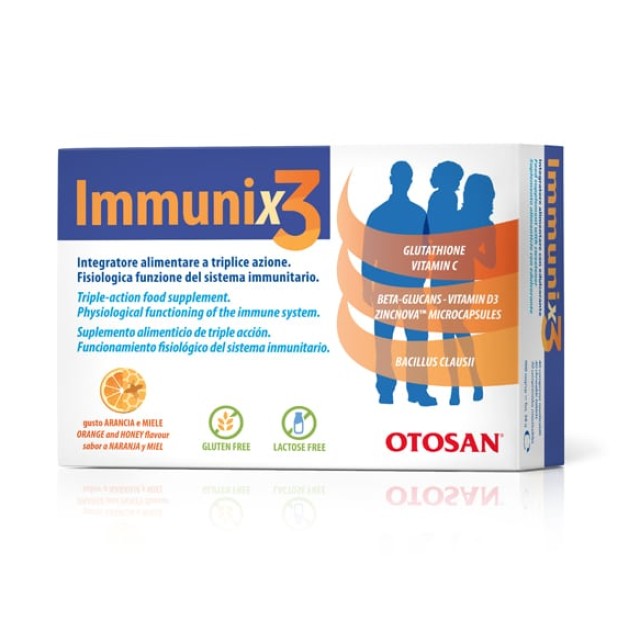 Otosan Immunix3 Γεύση Μέλι-Πορτοκάλι 40 μασώμενες ταμπλέτες