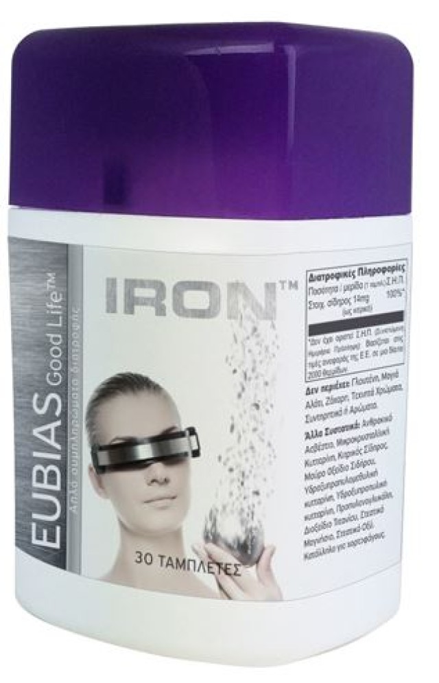 Superfoods Eubias Good Life Iron, 30 Ταμπλέτες