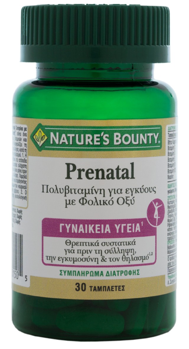 Nature's Bounty Prenatal Πολυβιταμίνη για εγκύους με Φολικό Οξύ 30tabs