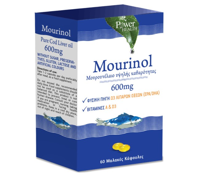 Power Health Mourinol Μουρουνέλαιο Υψηλής Καθαρότητας 600mg 60caps