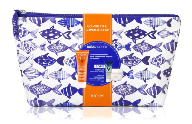 Vichy Set Ideal Soleil Anti-Dark Spots Care 3 in 1 SPF50+ Tinted 50ml + Δώρο Mineral Booster 89 4ml + Aqualia Thermal Κρέμα-Gel 15ml