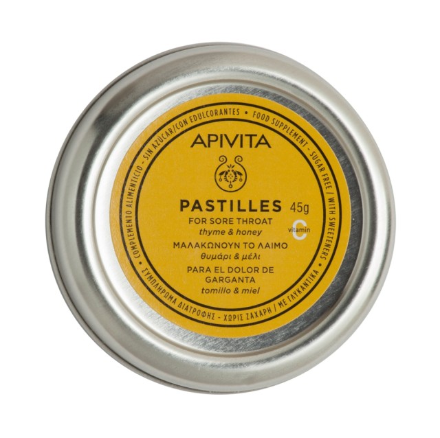 APIVITA PASTILLES Παστίλιες για τον πονεμένο λαιμό με μέλι & θυμάρι