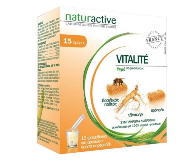 NATURACTIVE VITALITE 15 ΦΑΚΕΛ(ΥΓΡΟ)