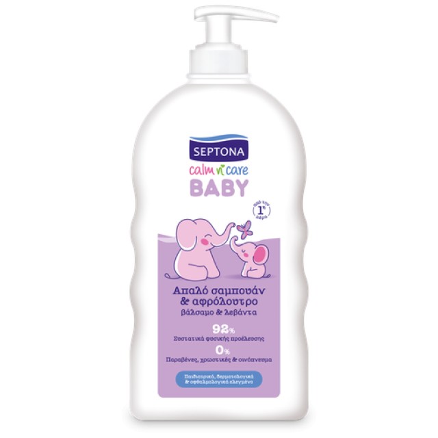 Septona Calm 'n Care Σαμπουάν & Αφρόλουτρο με Βάλσαμο & Λεβάντα 500ml