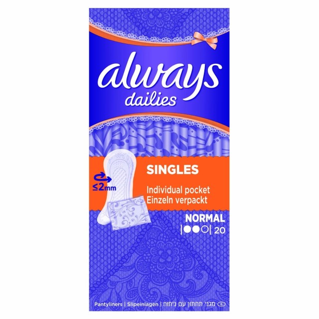 Always Dailies Normal Individually Wrapped 20τμχ