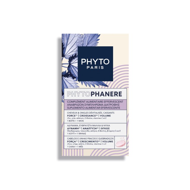 Phyto Phytophanere Συμπλήρωμα Διατροφής για Αδύναμα Εύθραυστα Μαλλιά & Νύχια  30eff.tabs