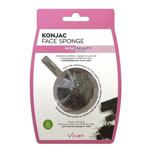 Vican Wise Beauty Konjac Face Sponge With Bamboo Charcoal Powder 1τμχ