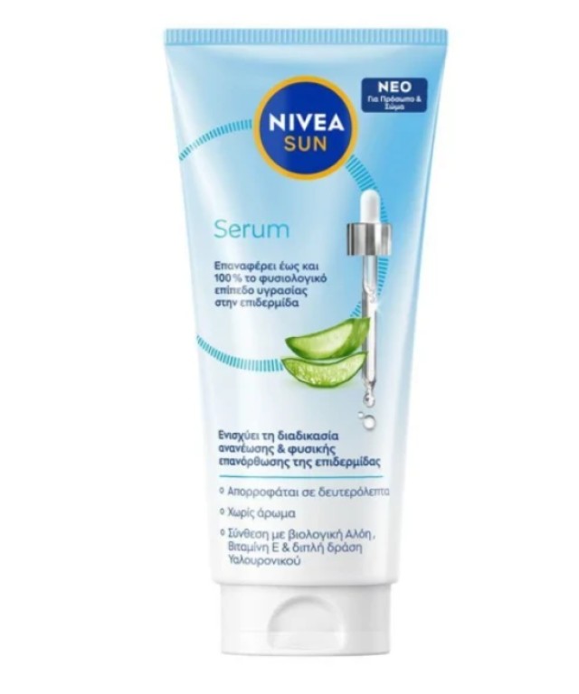 Nivea Sun After Sun Serum για Πρόσωπο & Σώμα 100ml
