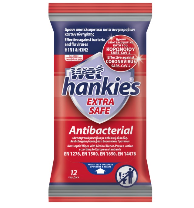 Mega Wet Hankies Extra Safe Antibacterial Υγρά Αντιβακτηριδιακά Μαντηλάκια με Αιθυλική Αλκοόλη Δρούν Αποτελεσματικά Κατά των ιών της Γρίπης και του Κορωνοϊού 12τμχ