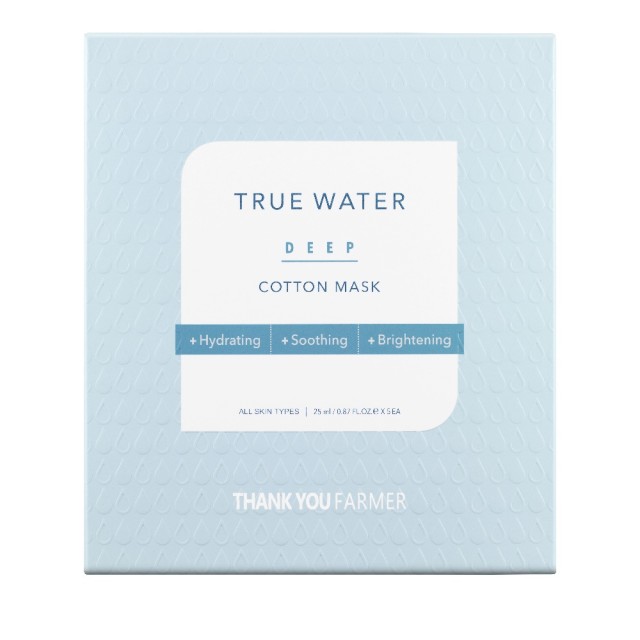 Thank You Farmer True Water Deep Cotton Mask 25ml