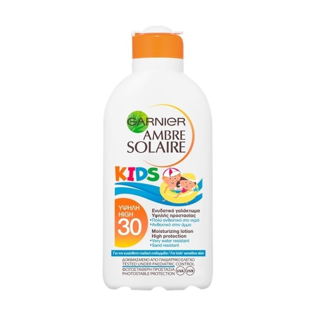Garnier Ambre Solaire Kids Γαλάκτωμα SPF30 200ml