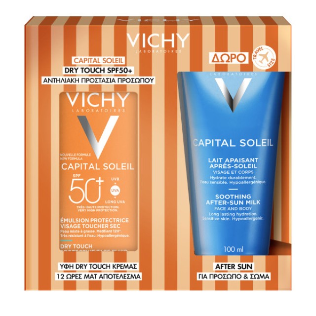 Vichy Set Capital Soleil Spf50 Ματ Αποτέλεσμα 50ml + ΔΩΡΟ Vichy Capital Soleil After-Sun Milk 100ml