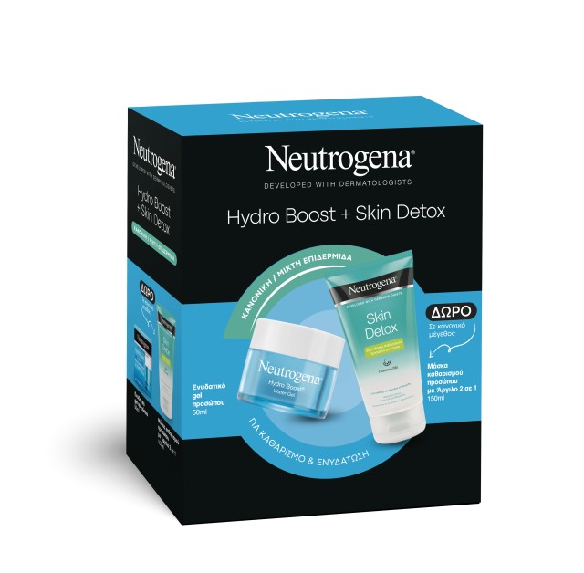 Neutrogena Set Hydro Boost Water Gel Normal Combination Skin 50ml + Δώρο Skin Detox Mask 150ml