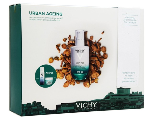Vichy Set Slow Age fluide Spf 25 50ml + Δώρο Vichy Eau Thermale Spray 50ml + Vichy Masque Mineral Desalterant 15ml