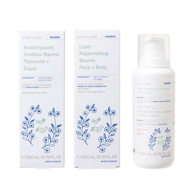 Korres Lipid Replenishing Baume Face & Body με Καρύδα & Αμύγδαλο 200ml