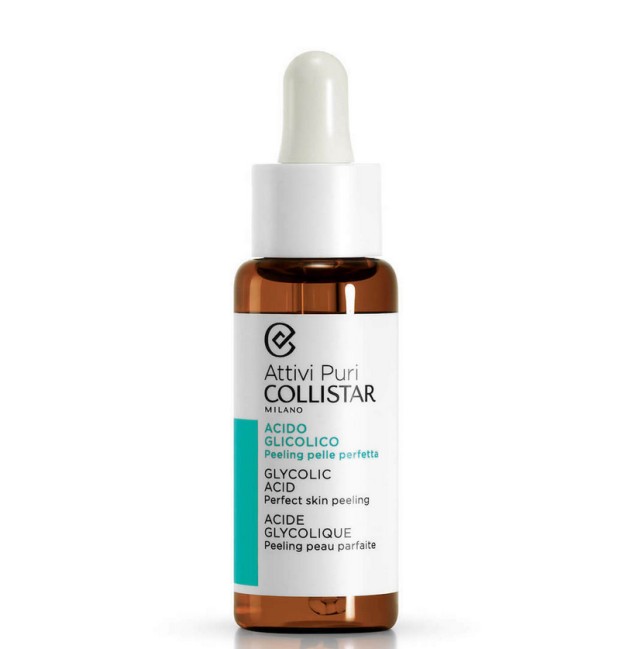 Collistar Glycolic Acid Perfect Skin Peeling 30ml