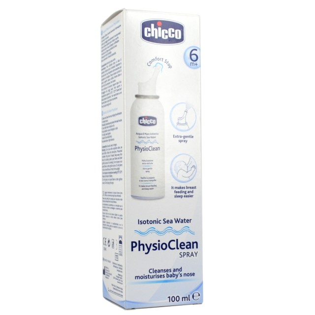 CHICCO ΙΣΟΤΟΝΙΚΟ ΝΕΡΟ PHYSIOCLEAN SPRAY 100ML