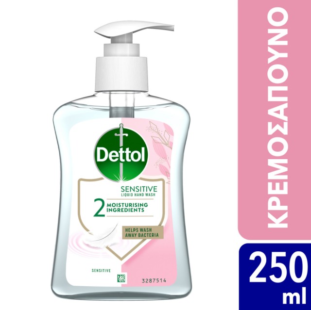 Dettol Υγρό Κρεμοσάπουνο για Ευαίσθητες Επιδερμίδες 250ml