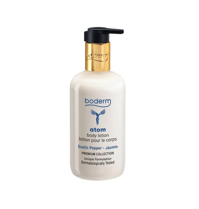 Boderm Atom Body Lotion Κρέμα Σώματος 300ml