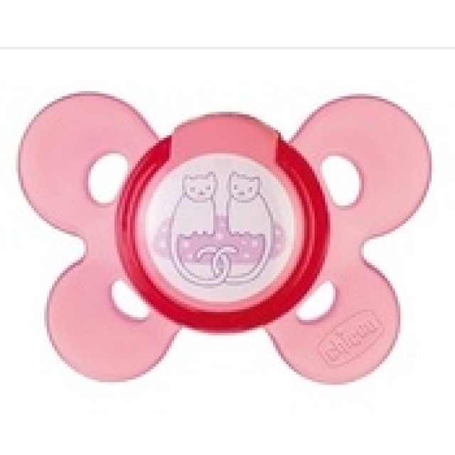 CHICCO ΠΙΠΙΛΑ ΣΙΛΙΚΟΝΗ ΡΟΖ 4m+ PHYSIO COMFORT 1ΤΜΧ