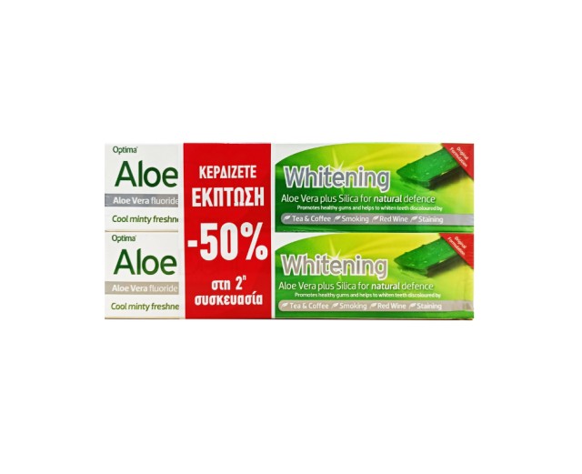 Optima Aloe Dent Whitening Toothpaste 2X100ml με -50% στο 2ο Προϊόν