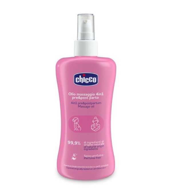 Chicco Λάδι Μασάζ 4σε1 για Πριν & Μετά τη Γέννα 200ml