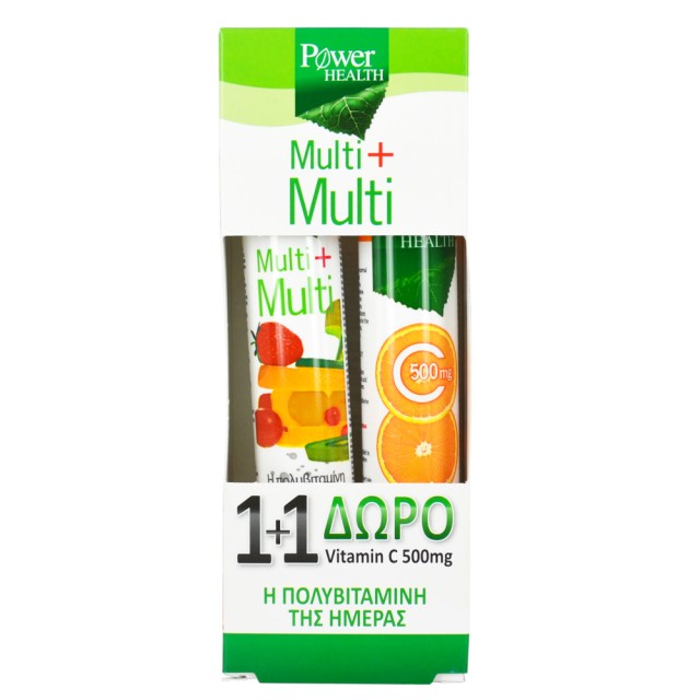 POWER HEALTH MULTI+MULTI 20tabs + VITAMIN C 20tabs ΔΩΡΟ
