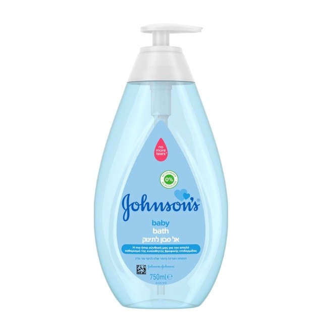 Johnson's Baby Bath Blue 750ml