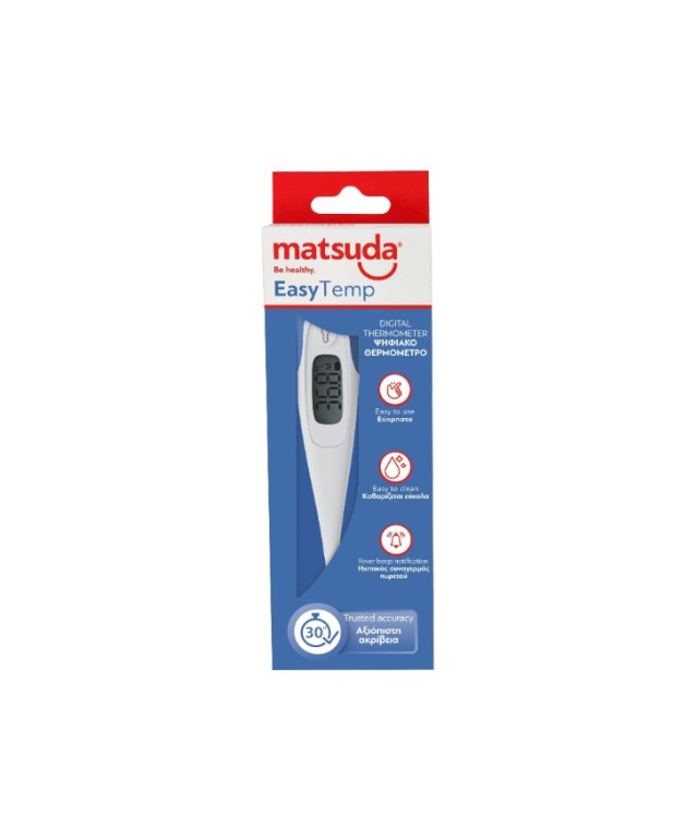 Matsuda Easy Temp Ψηφιακό Θερμόμετρο 30