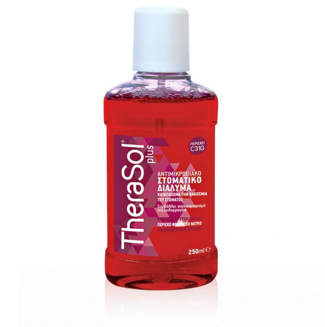 Therasol Plus Στοματικό Διάλυμα (Κόκκινο) 250ml