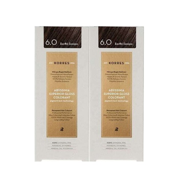 Korres Set Abyssinia Superior Gloss Colorant 6.0 Ξανθό Σκούρο 50ml 1+1